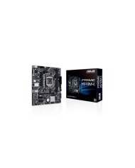 Tarjeta Madre Asus/Intel ROG STRIX B460-H GAMING
