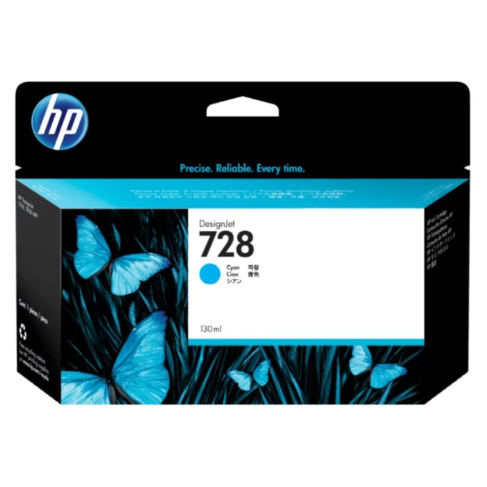 Cartucho de tinta HP 728 DesignJet Cian Original,130ml