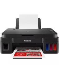 Impresora Multifuncional Canon PIXMA G3110 Inalambrica WIFI