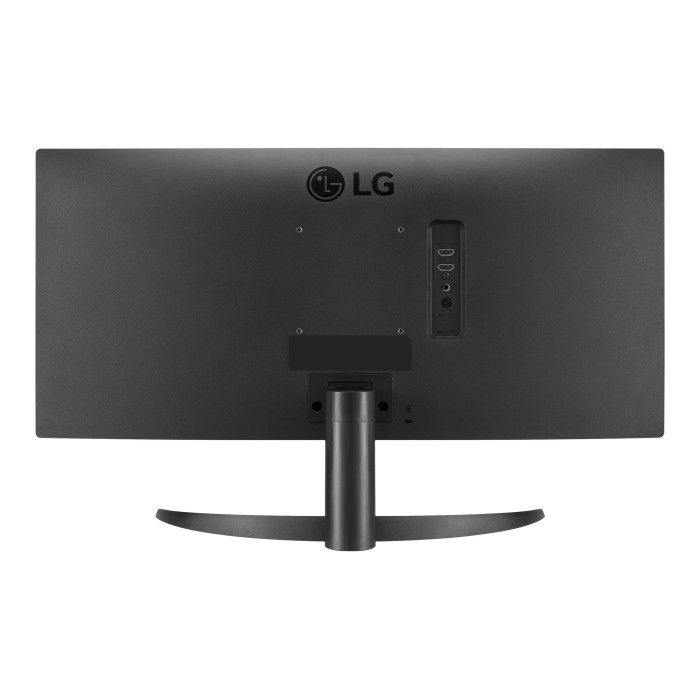 Monitor LED LG UltraWide 25,7" IPS, 75Hz, 5ms, 2560x1080