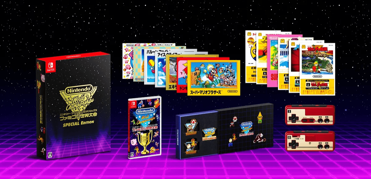 Famicom