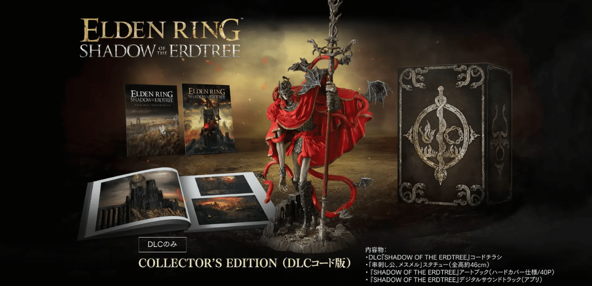 Collector
